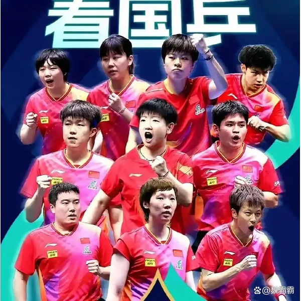 博鱼官网 APP